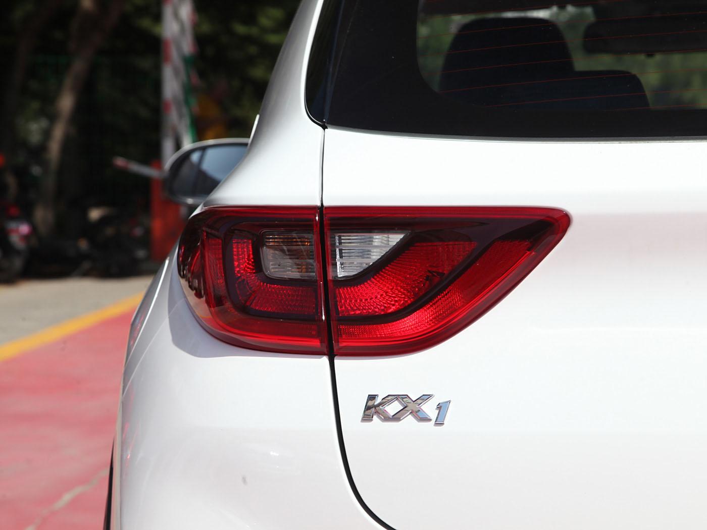 Kia KX1, 2025