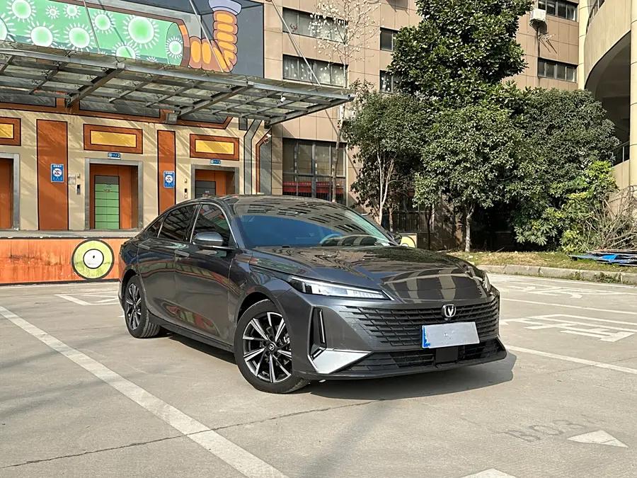Changan Yida, 2023