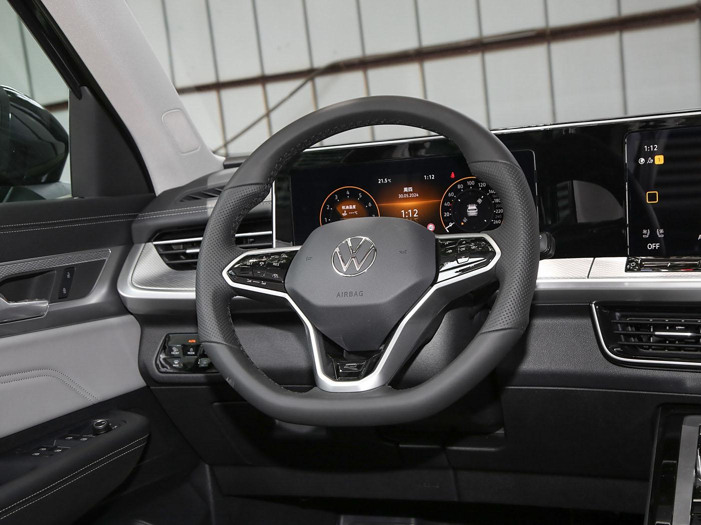 Volkswagen Tavendor, 2025