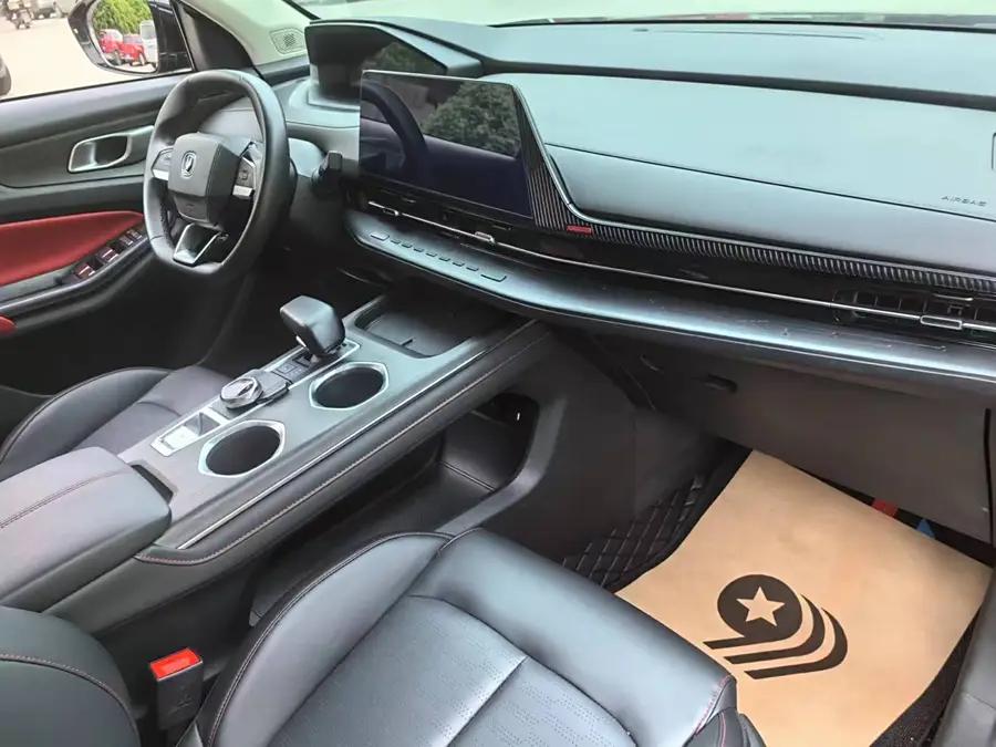Changan CS55 Plus, 2022