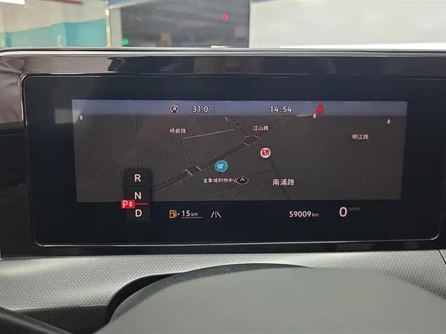 Volkswagen Lamando L, 2022