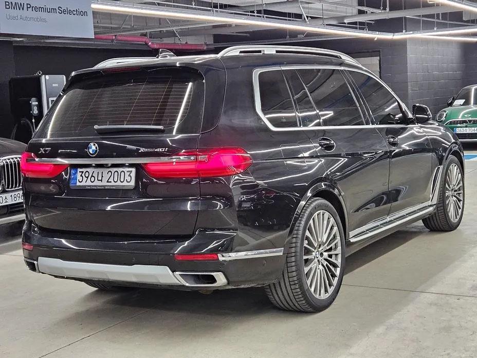 BMW X7, 2022