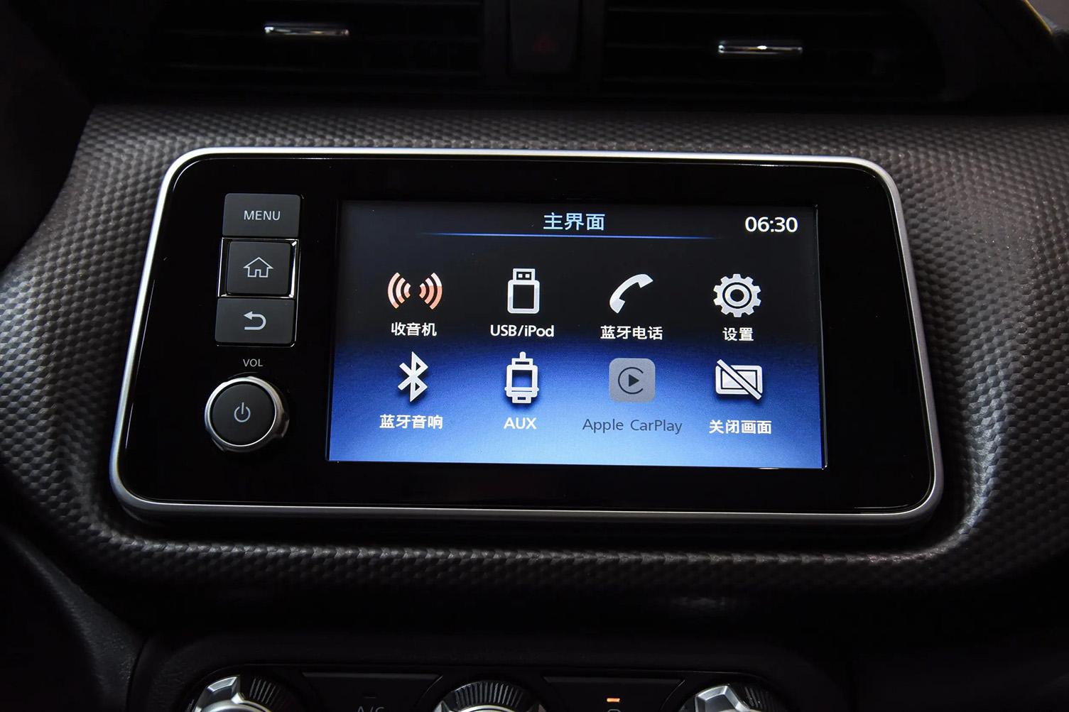 Nissan Kicks, 2025