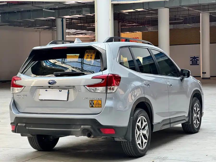 Subaru Forester, 2020