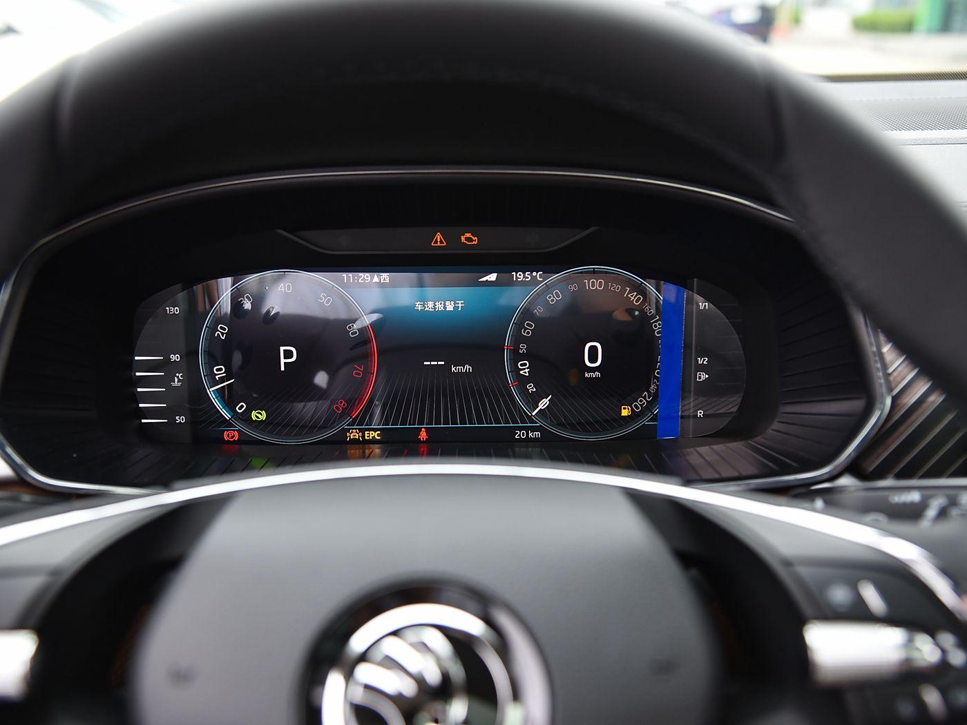 Skoda Kodiaq, 2025