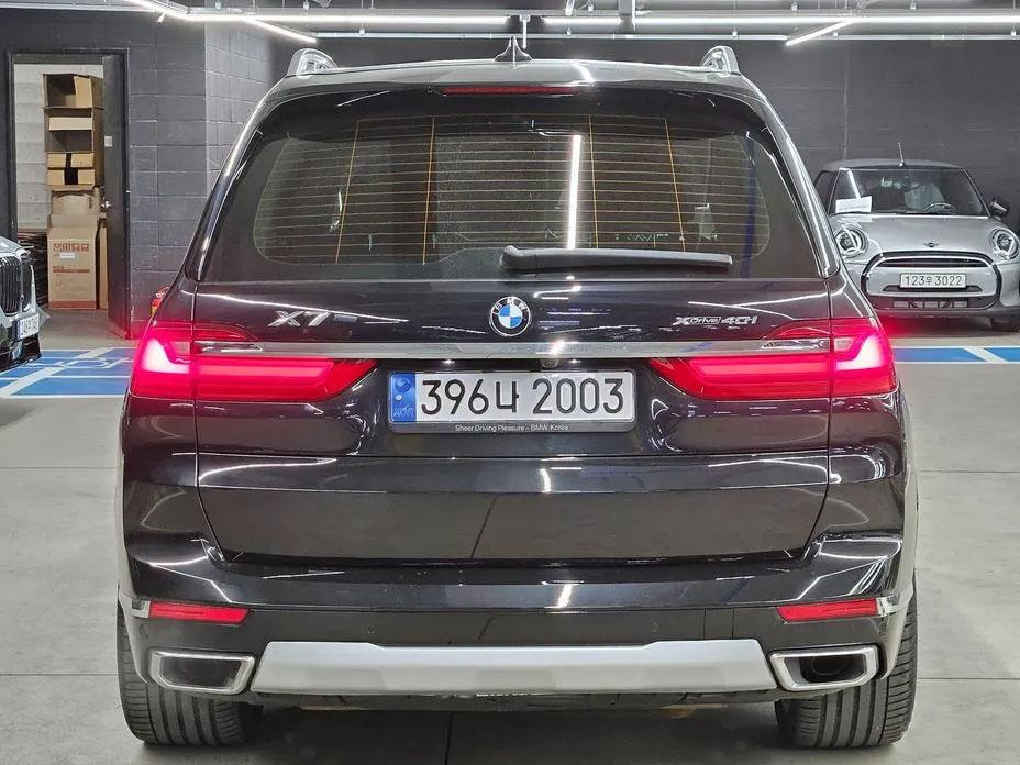BMW X7, 2022