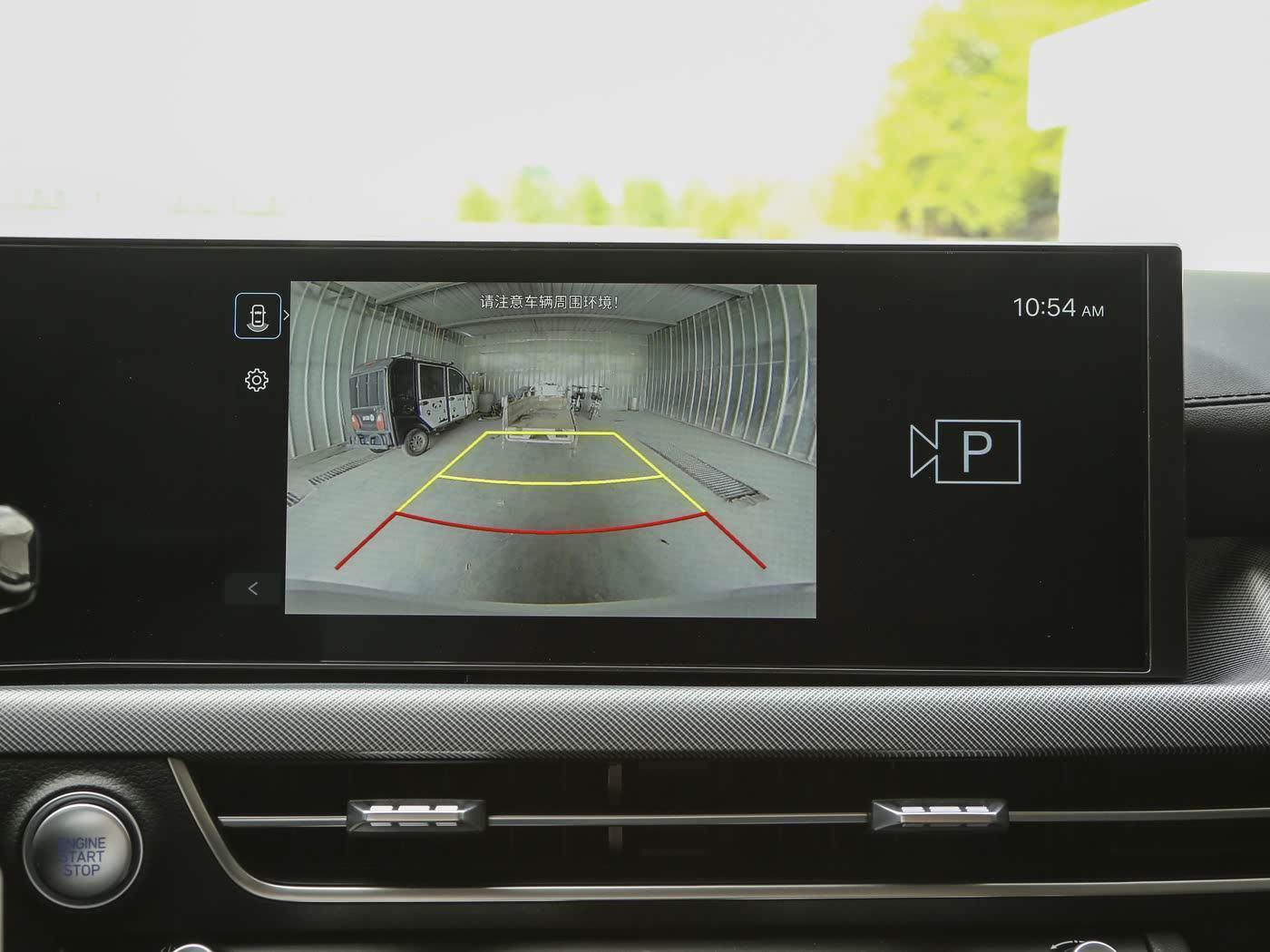 Hyundai Sonata, 2025