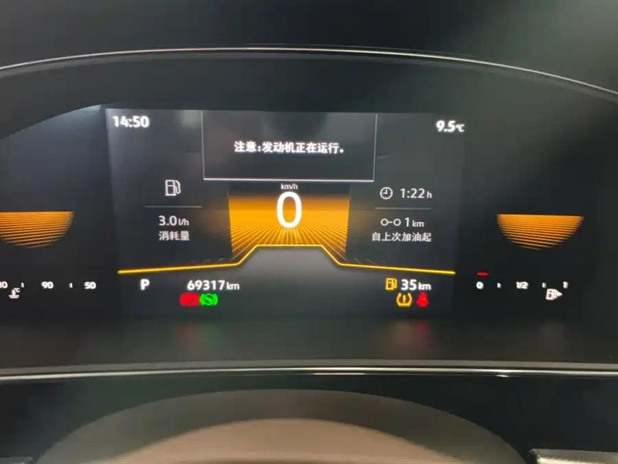 Volkswagen Passat, 2022