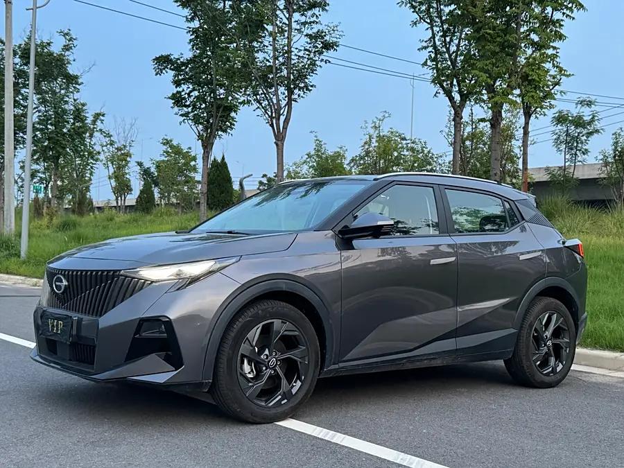 GAC GS3, 2023