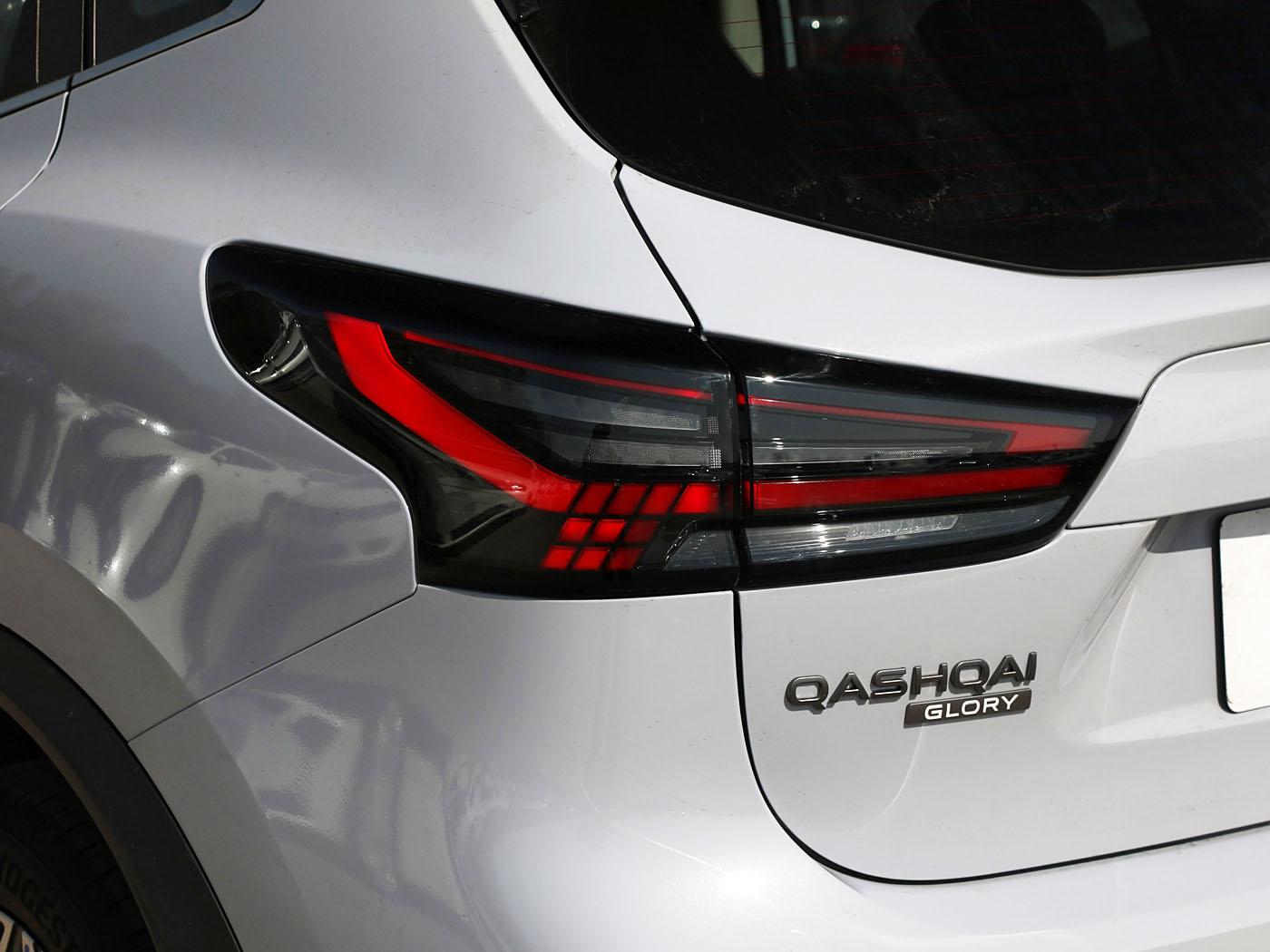 Nissan Qashqai, 2025