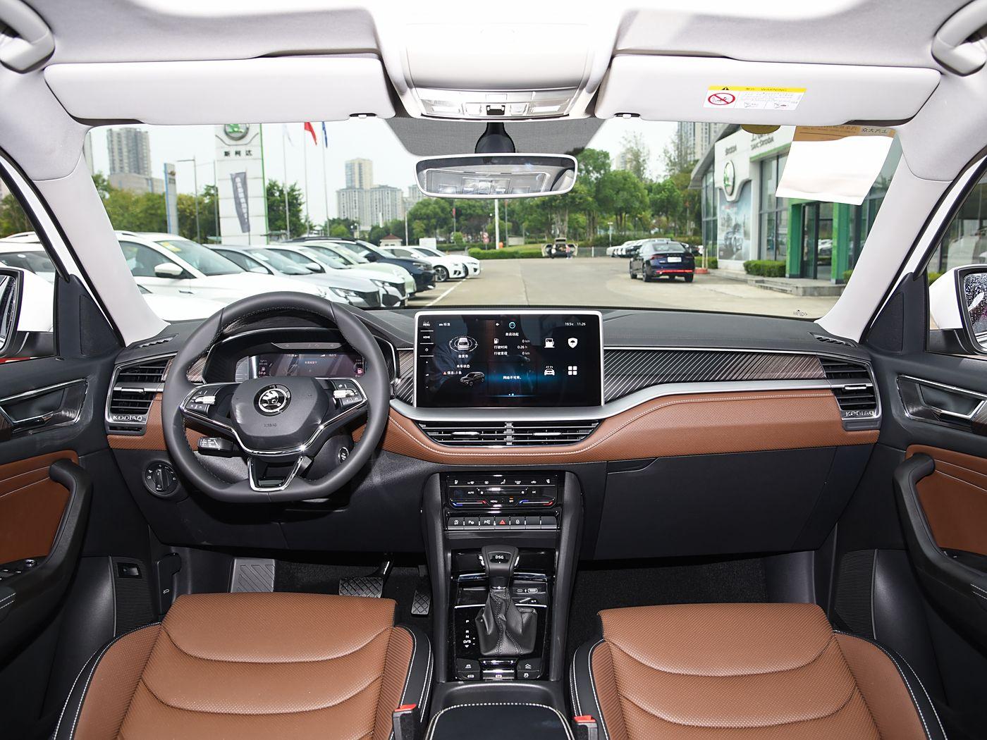 Skoda Kodiaq, 2025