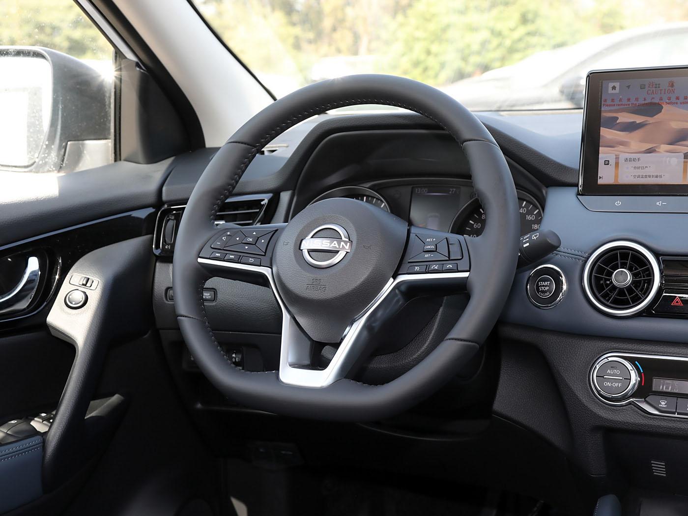 Nissan Qashqai, 2025