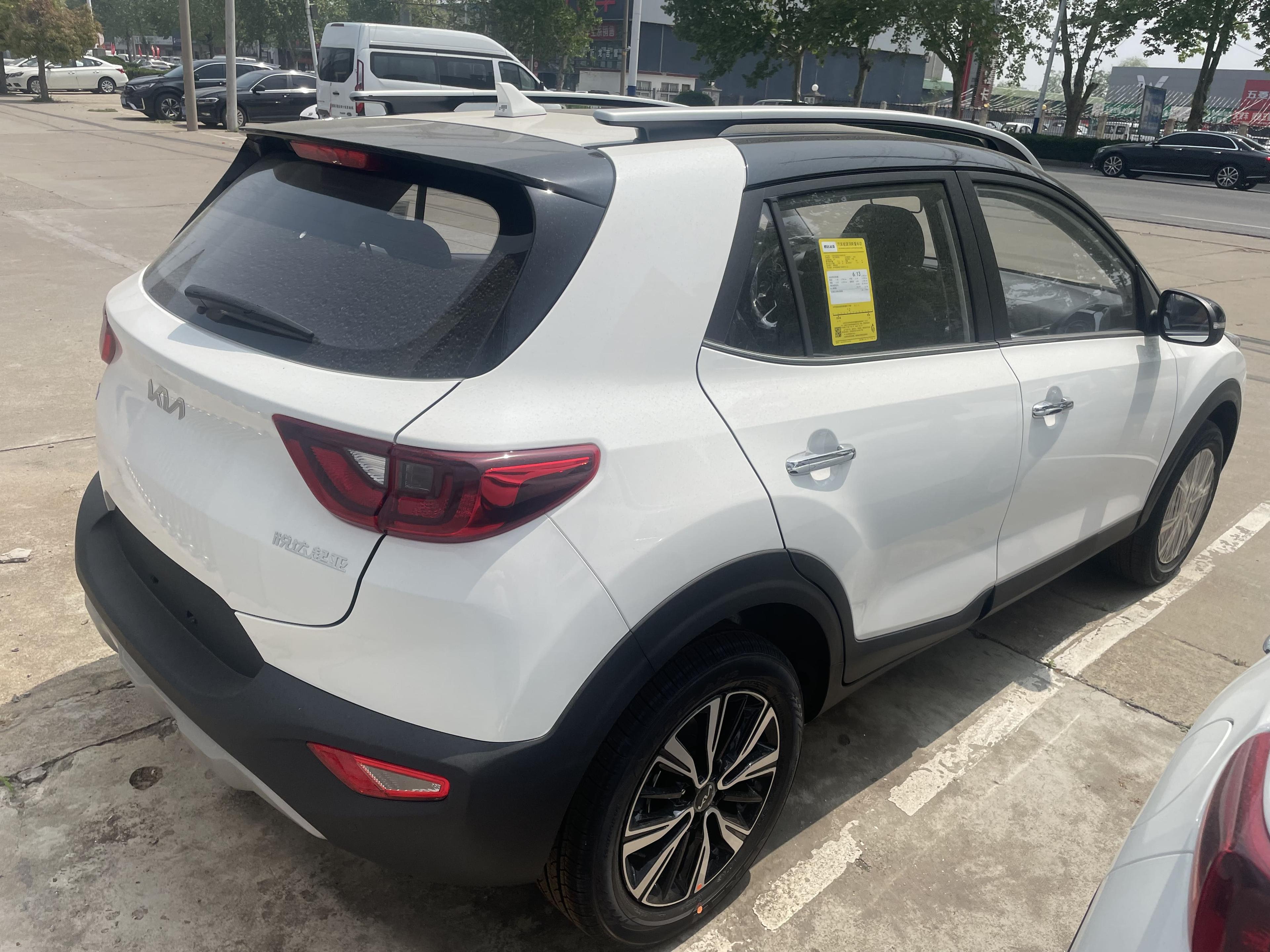 Kia KX1, 2026