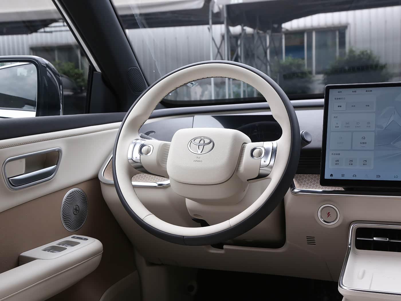 Toyota bZ3X, 2026