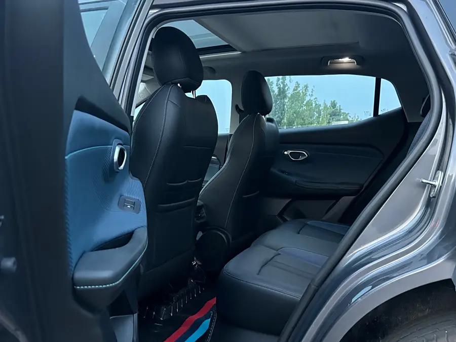GAC GS3, 2023