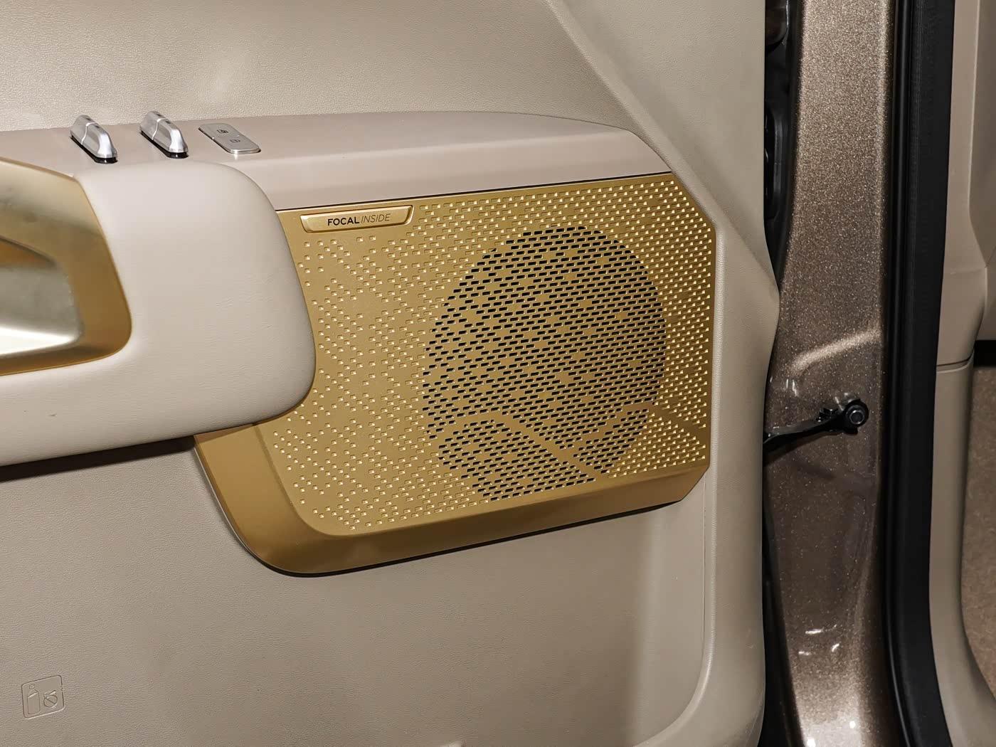 Nissan Frontier Pro, 2026