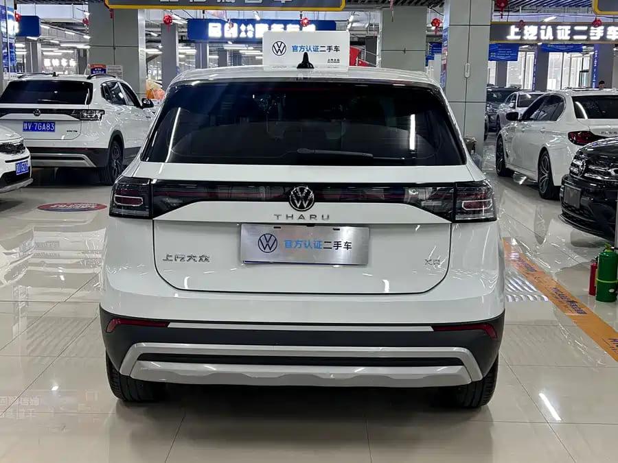 Volkswagen Tharu, 2024