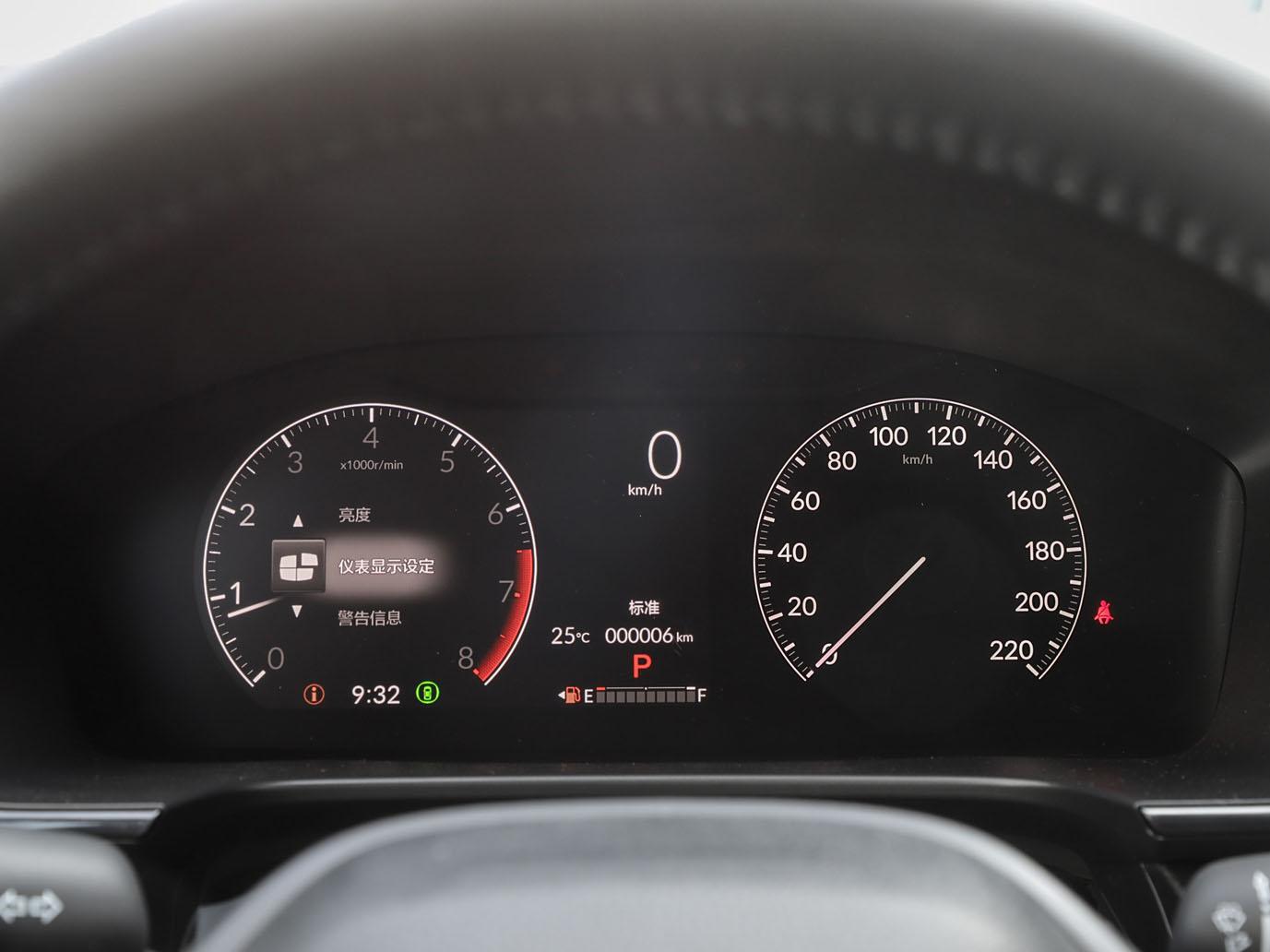Honda CR-V, 2024
