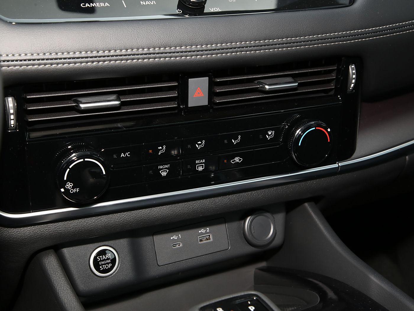 Nissan X-Trail, 2025