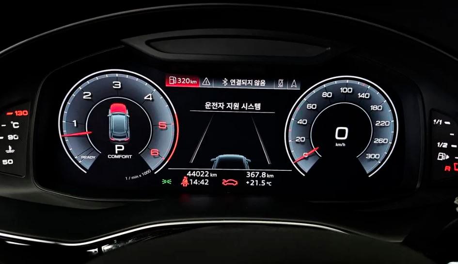 Audi Q8, 2020