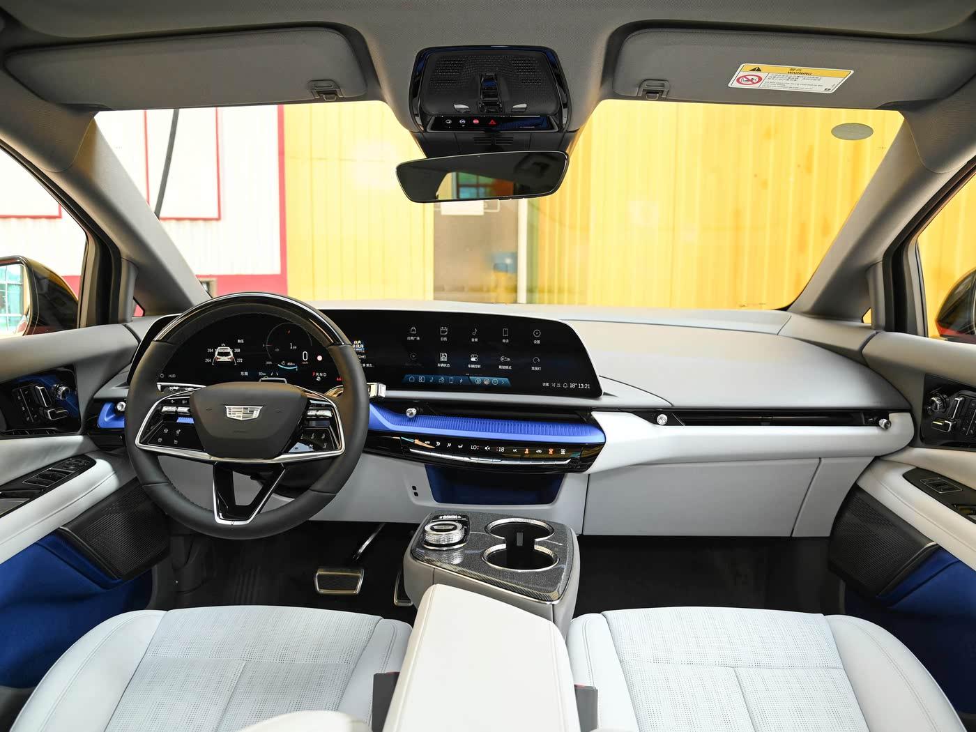 Cadillac Optiq, 2025