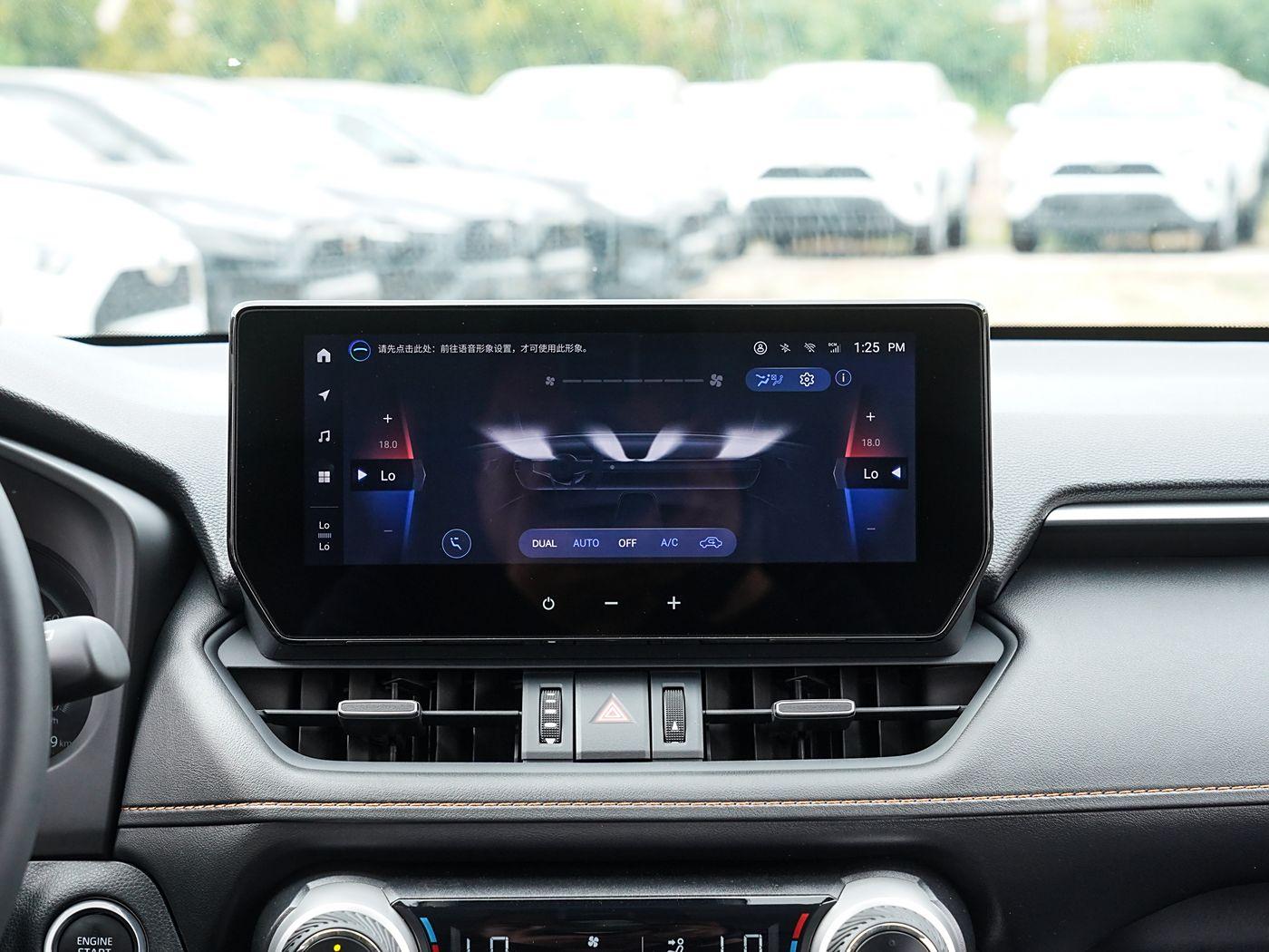 Toyota RAV4, 2025