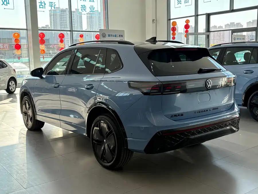 Volkswagen Tiguan L PRO, 2024