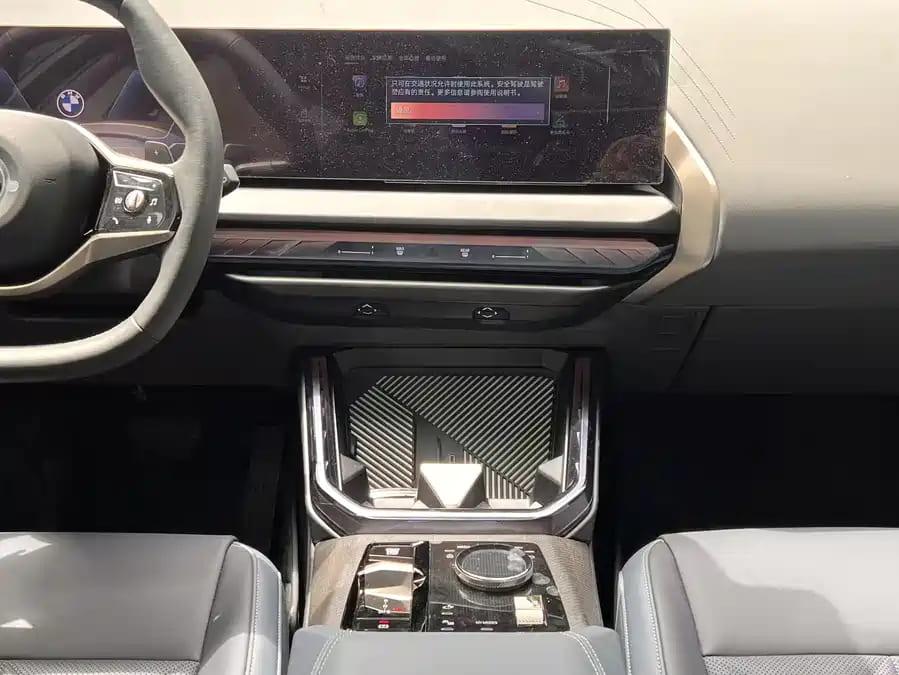 BMW X3, 2025