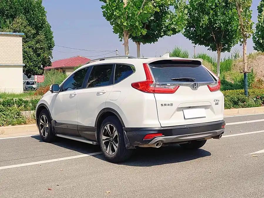Honda CR-V, 2020