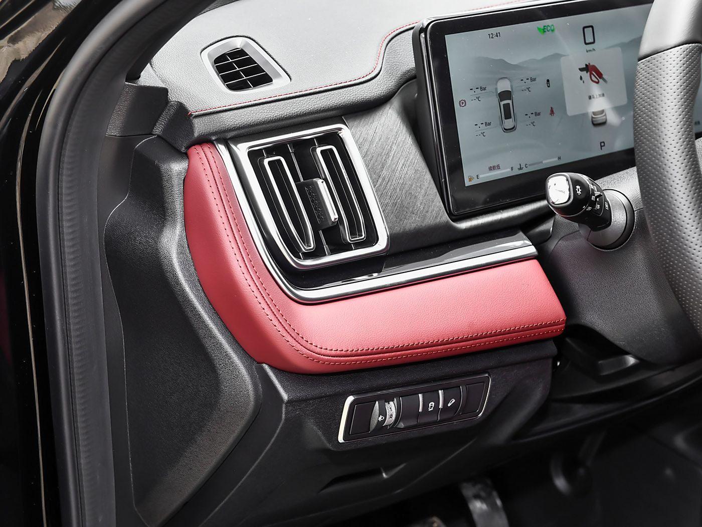 Jetour X70 PLUS, 2024