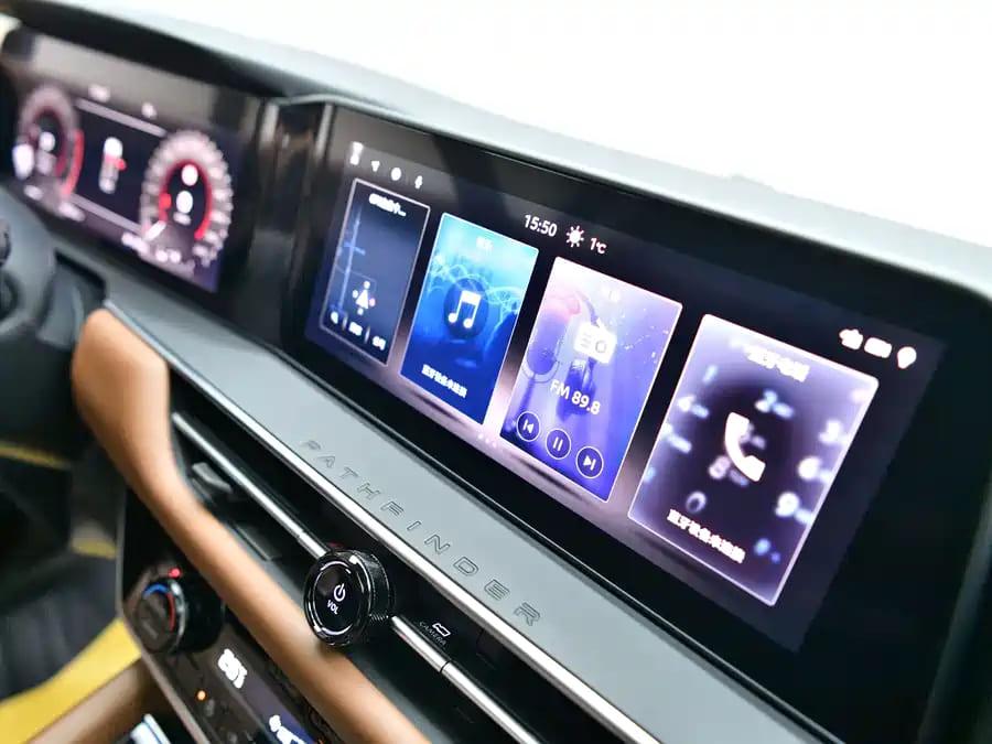 Nissan Pathfinder, 2024