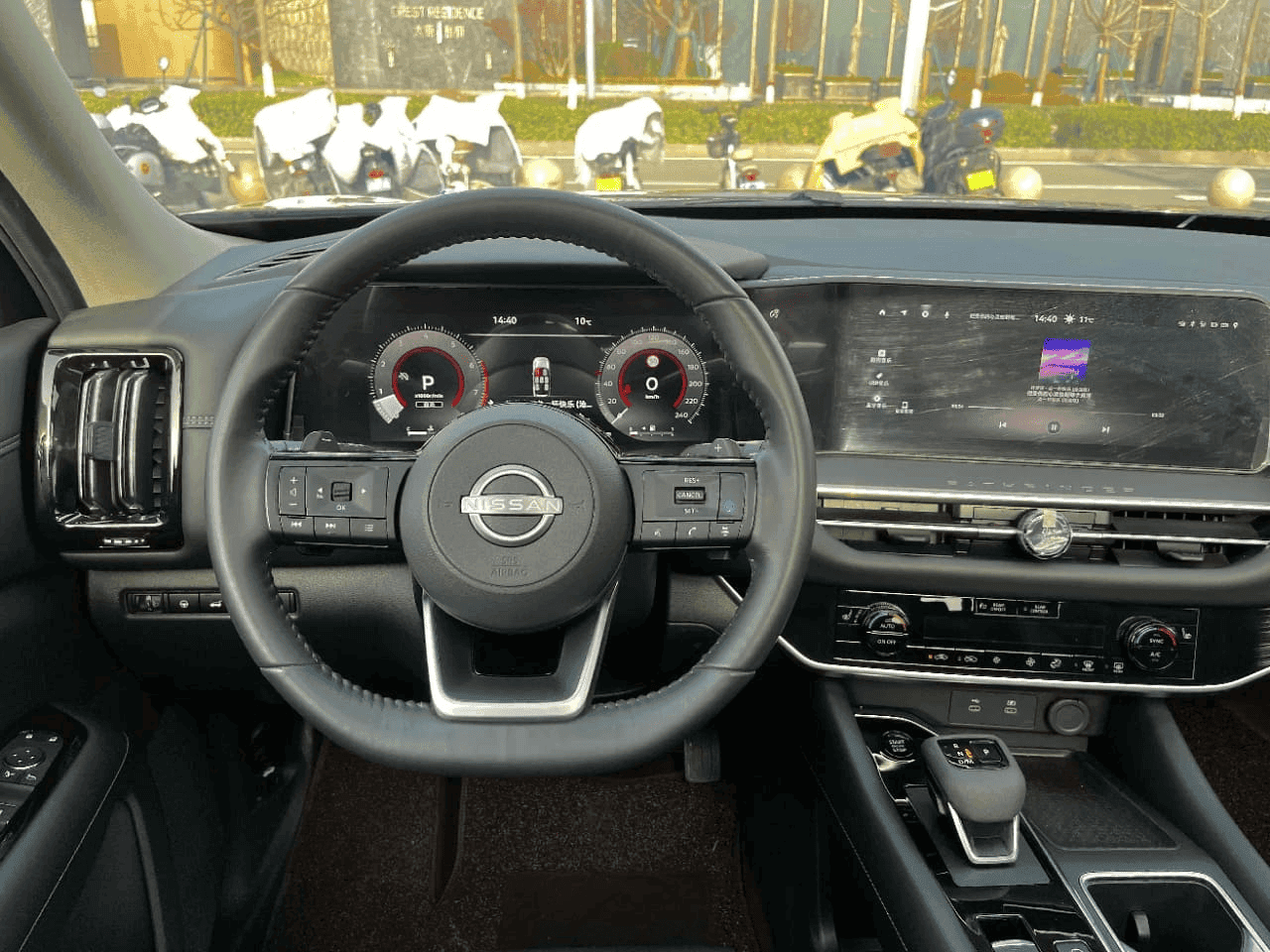 Nissan Pathfinder, 2024