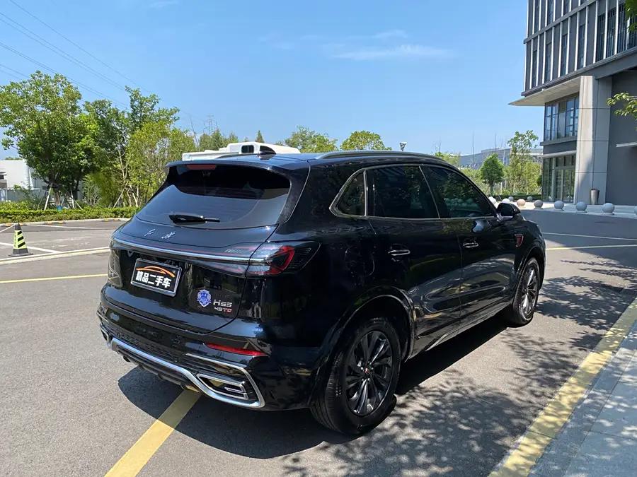 Hongqi HS5, 2023
