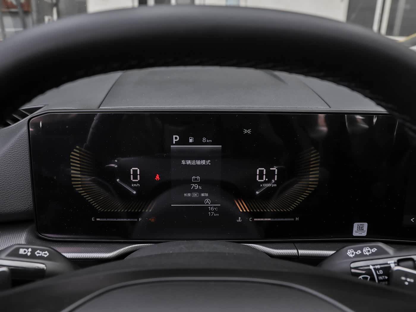 Kia Sportage, 2026