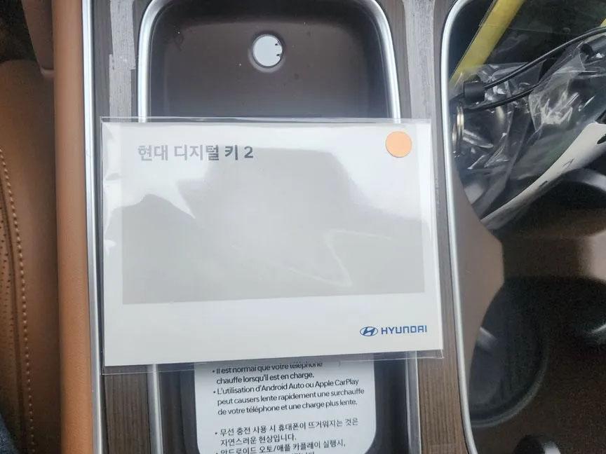 Hyundai Palisade, 2025