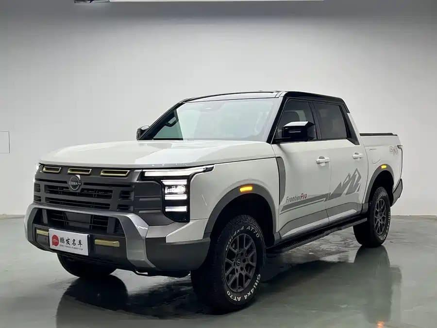 Nissan Frontier Pro, 2026