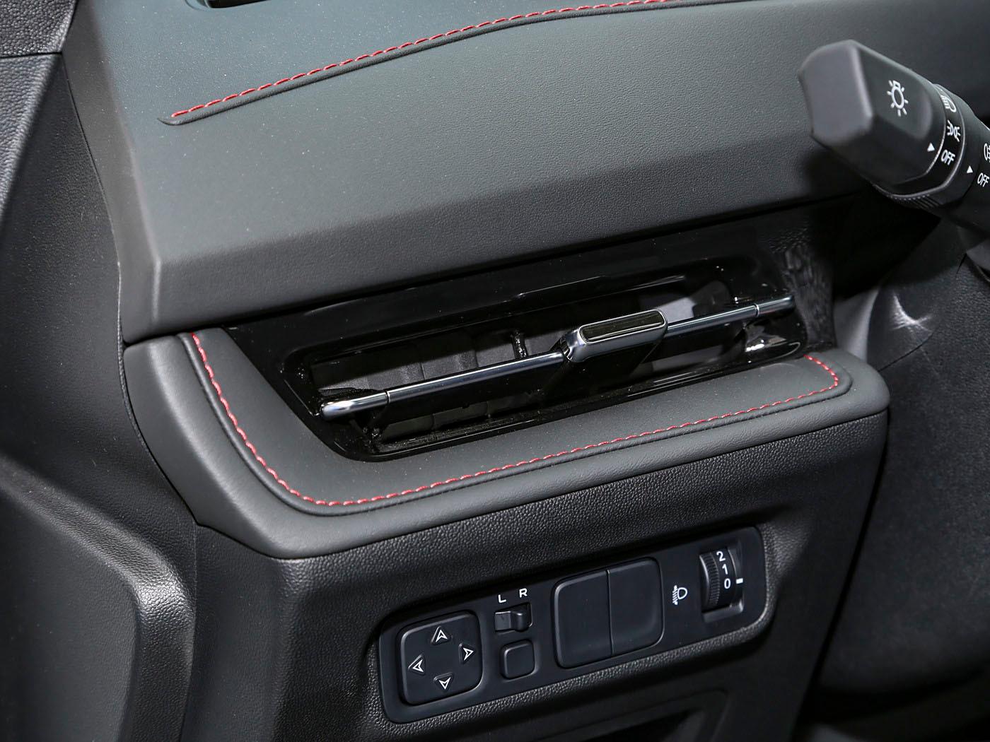 Changan CS55PLUS, 2024