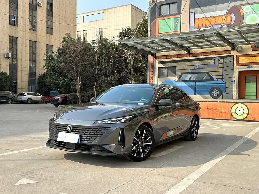 Changan Yida, 2023
