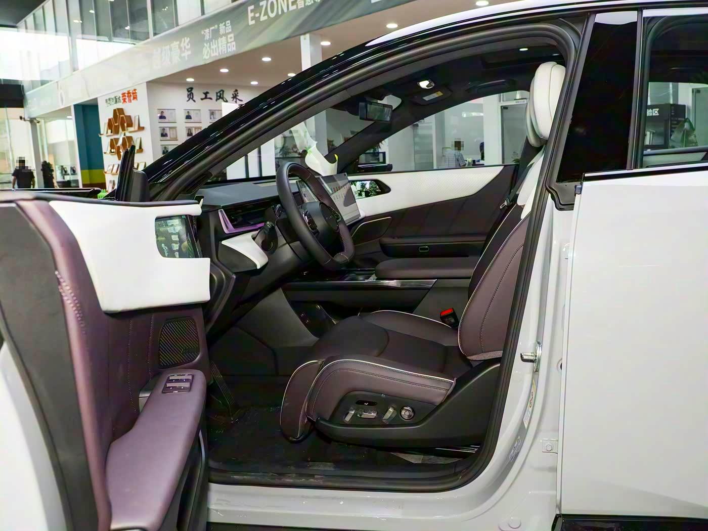 Mazda EZ-60, 2025