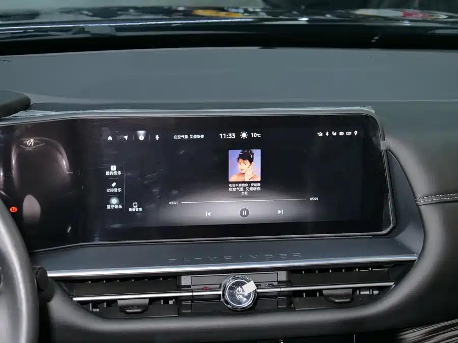 Nissan Pathfinder, 2024