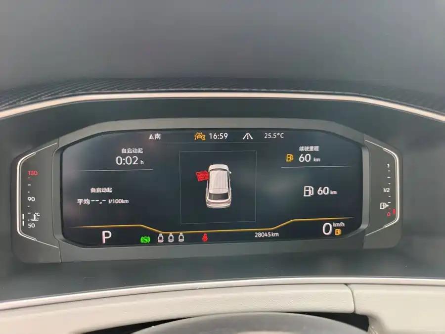 Volkswagen Tayron, 2023