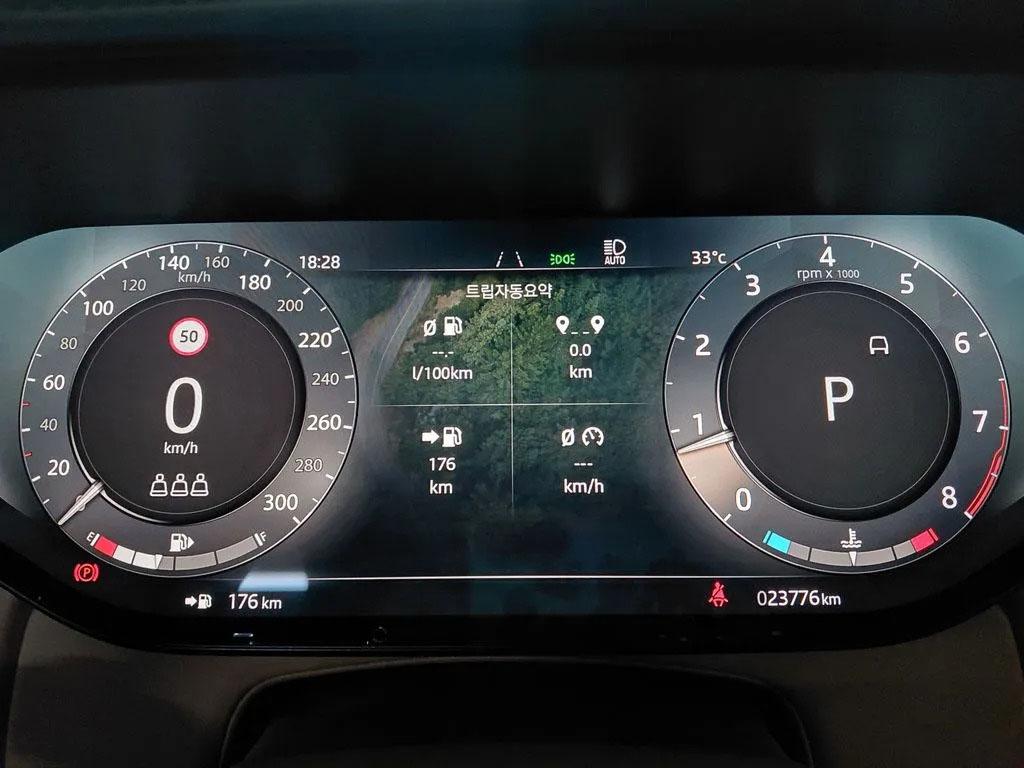 Land Rover Range Rover, 2024