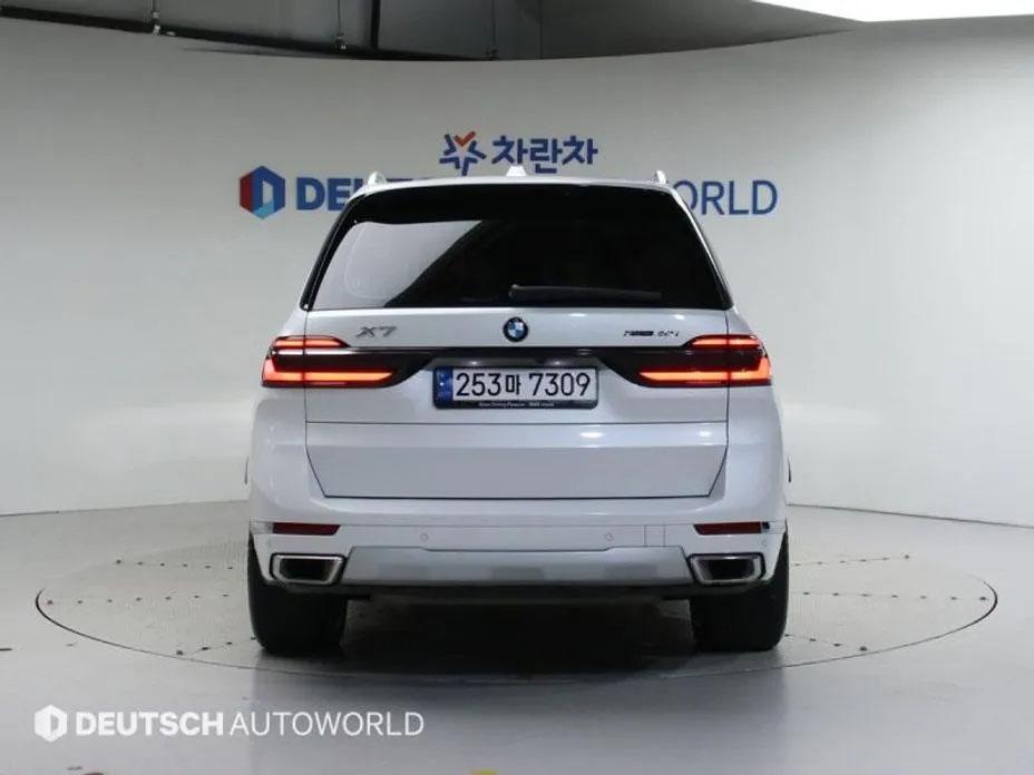 BMW X7, 2023