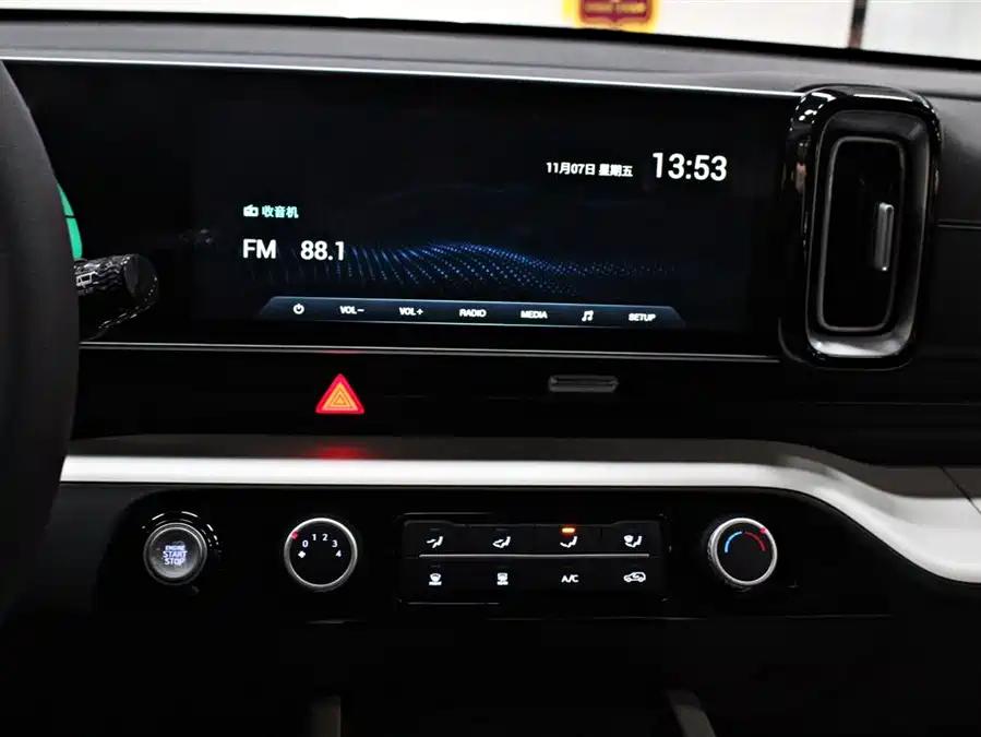 Hyundai Mufasa, 2023