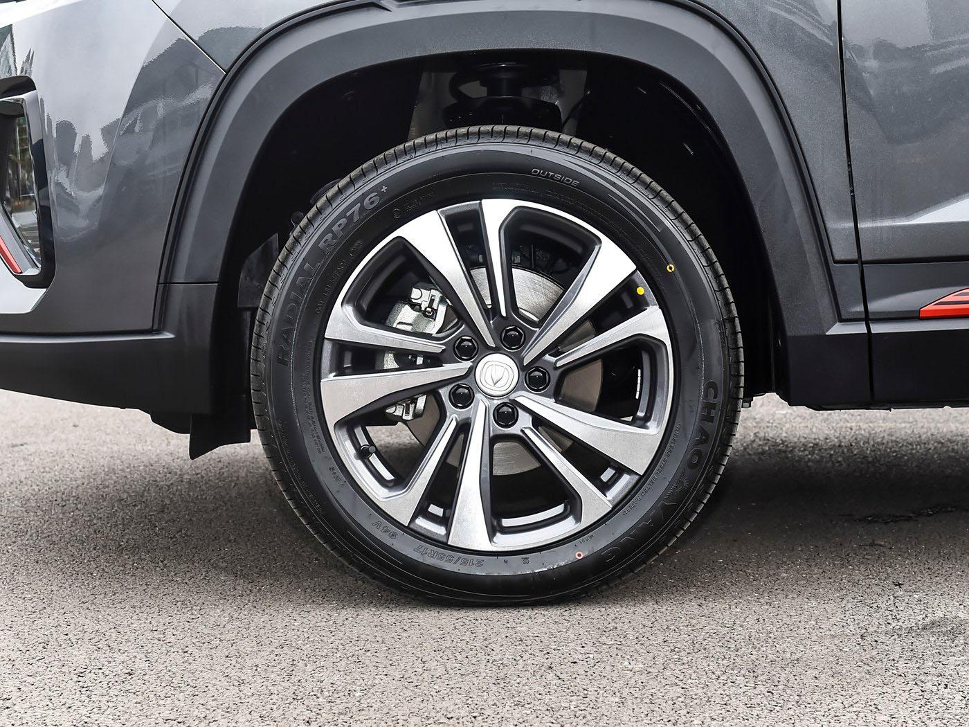 Changan CS35PLUS, 2024