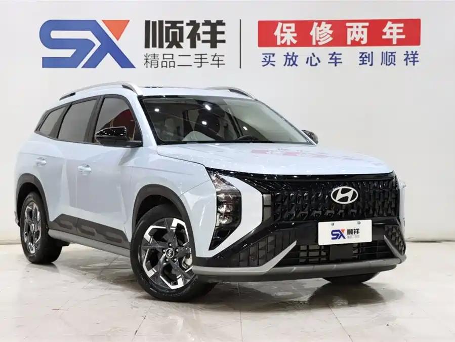 Hyundai Mufasa, 2023