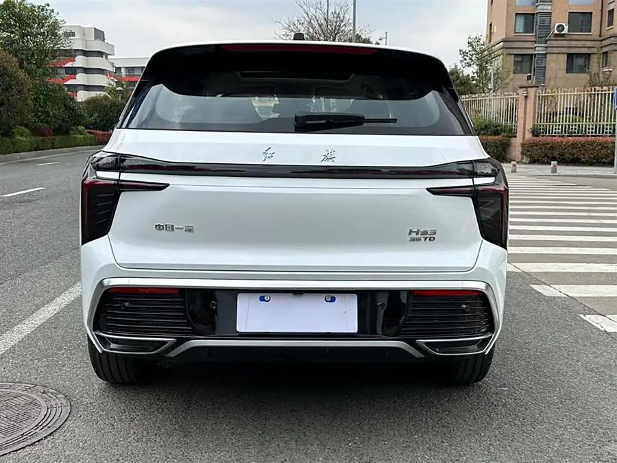 Hongqi HS3, 2023