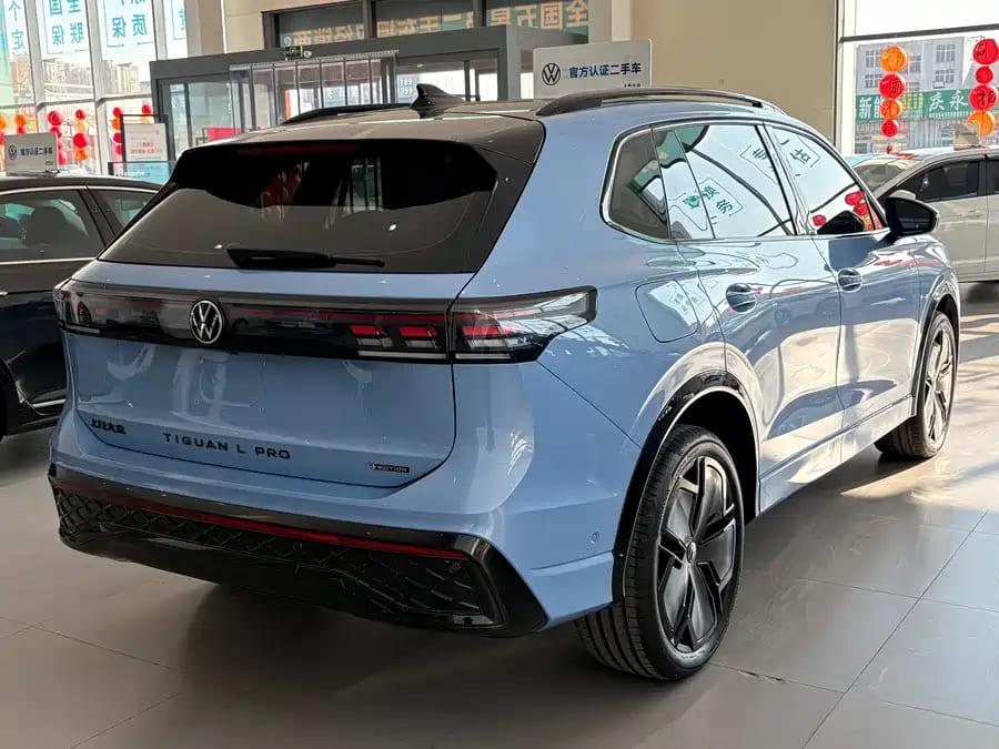 Volkswagen Tiguan L PRO, 2024