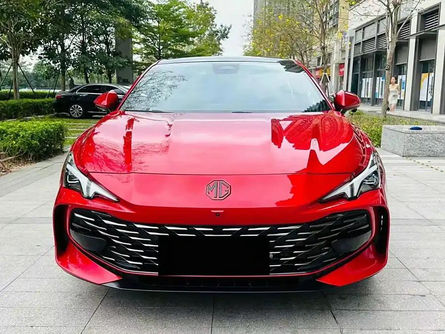 MG 7, 2023