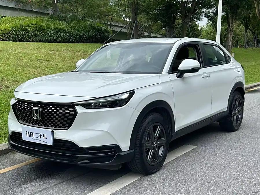 Honda XR-V, 2023